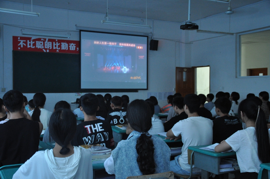 中江職中開學(xué)第一課：安全、法治、愛國主義教育.JPG