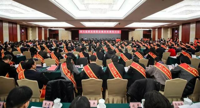 黃炎培職業(yè)教育獎(jiǎng)揭曉，向獲獎(jiǎng)?wù)咦ＹR！