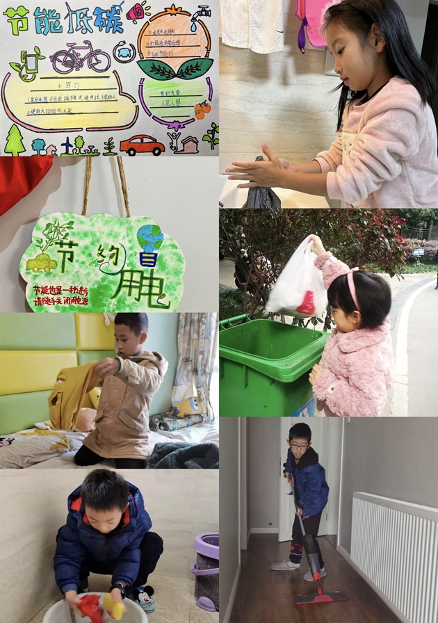 德外小學(xué)開(kāi)展周末行創(chuàng)德育實(shí)踐活動(dòng).jpg