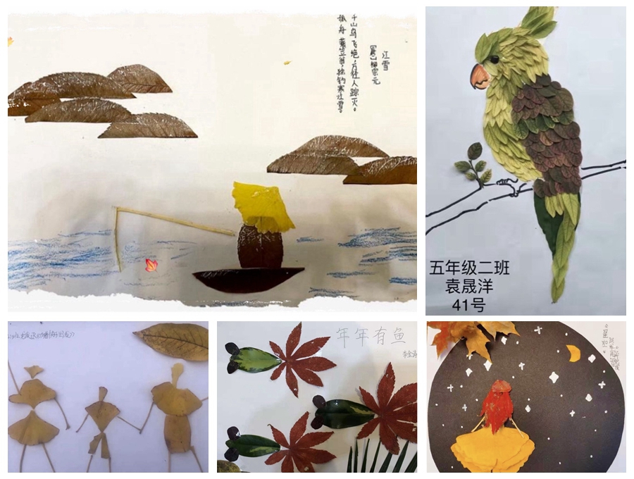 德外小學(xué)開展美育實(shí)踐活動.jpg
