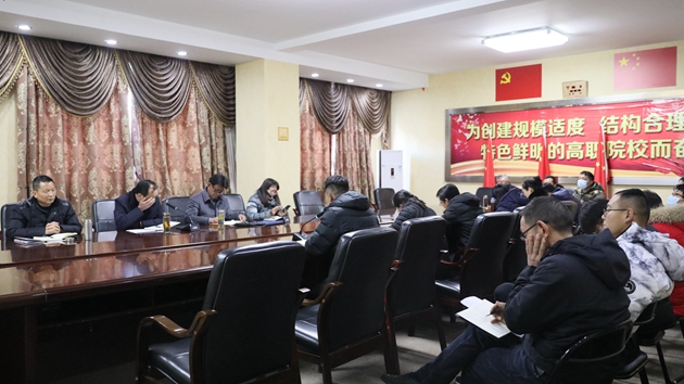 揚(yáng)帆再起航，續(xù)寫(xiě)新篇章_副本.jpg