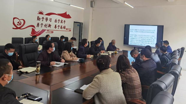 黃許職中、旅游學(xué)校開展校園疫情防控專題講座.png