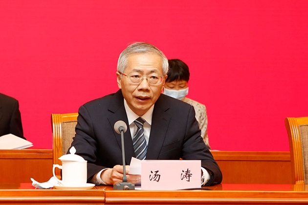 7.人社部副部長(zhǎng)、中華職業(yè)教育社副理事長(zhǎng)湯濤主持會(huì)議_副本.jpg