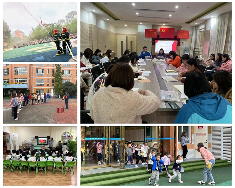 1668067385168209.jpg 德外幼兒園開展消防安全培訓(xùn)暨消防緊急疏散演練活動_副本.jpg