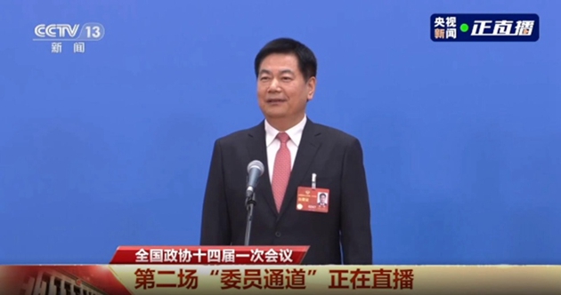 全國政協(xié)委員、中華職業(yè)教育社副理事長蘇華接受媒體采訪（視頻截圖）.jpg