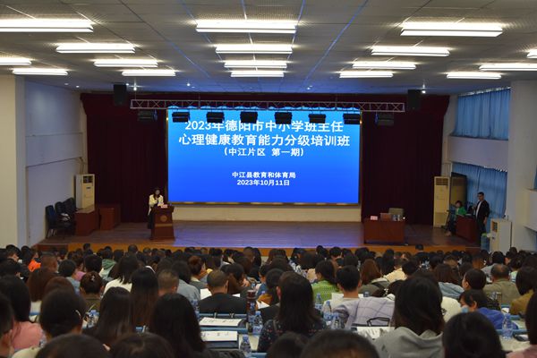 以愛育心，為愛賦能.jpg