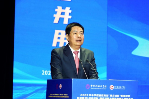 大賽主辦方、中華職業(yè)教育社副理事長蘇華致辭.png