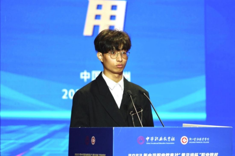 港澳臺賽道季軍、香港學(xué)生張榮熙發(fā)言.png