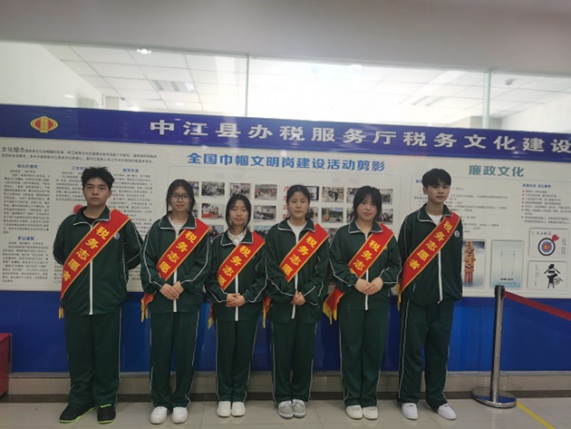 中江職中財(cái)經(jīng)商貿(mào)系學(xué)生參與稅務(wù)局稅收科普活動，助力稅法知識普及2.jpg