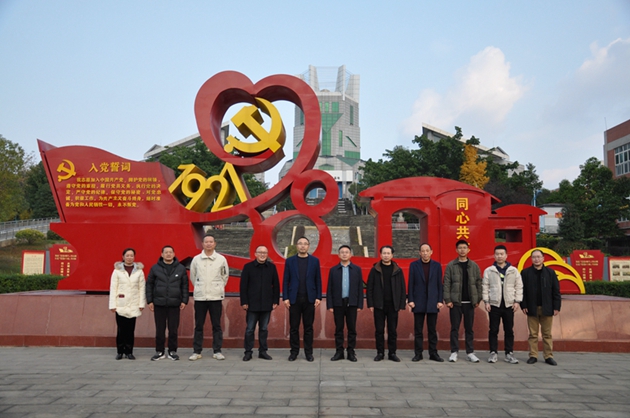 校際交流促發(fā)展，共謀職教新篇章——四川省蒼溪縣職業(yè)高級(jí)中學(xué)到中江職中考察交流1.jpg